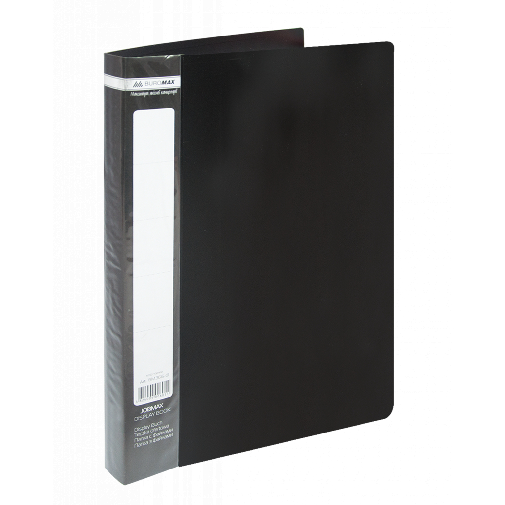 Папка з файлами Buromax Jobmax 60 sheets A4, black (BM.3621-01) - зображення 1