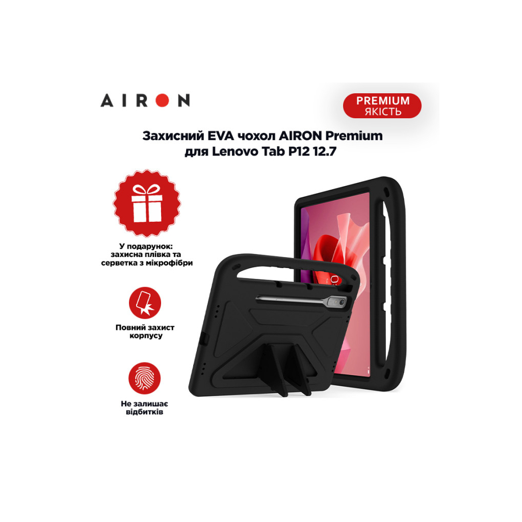 Чохол до планшета AirOn EVA Premium Lenovo Tab P12 12.7 black (4822352781132) - зображення 2