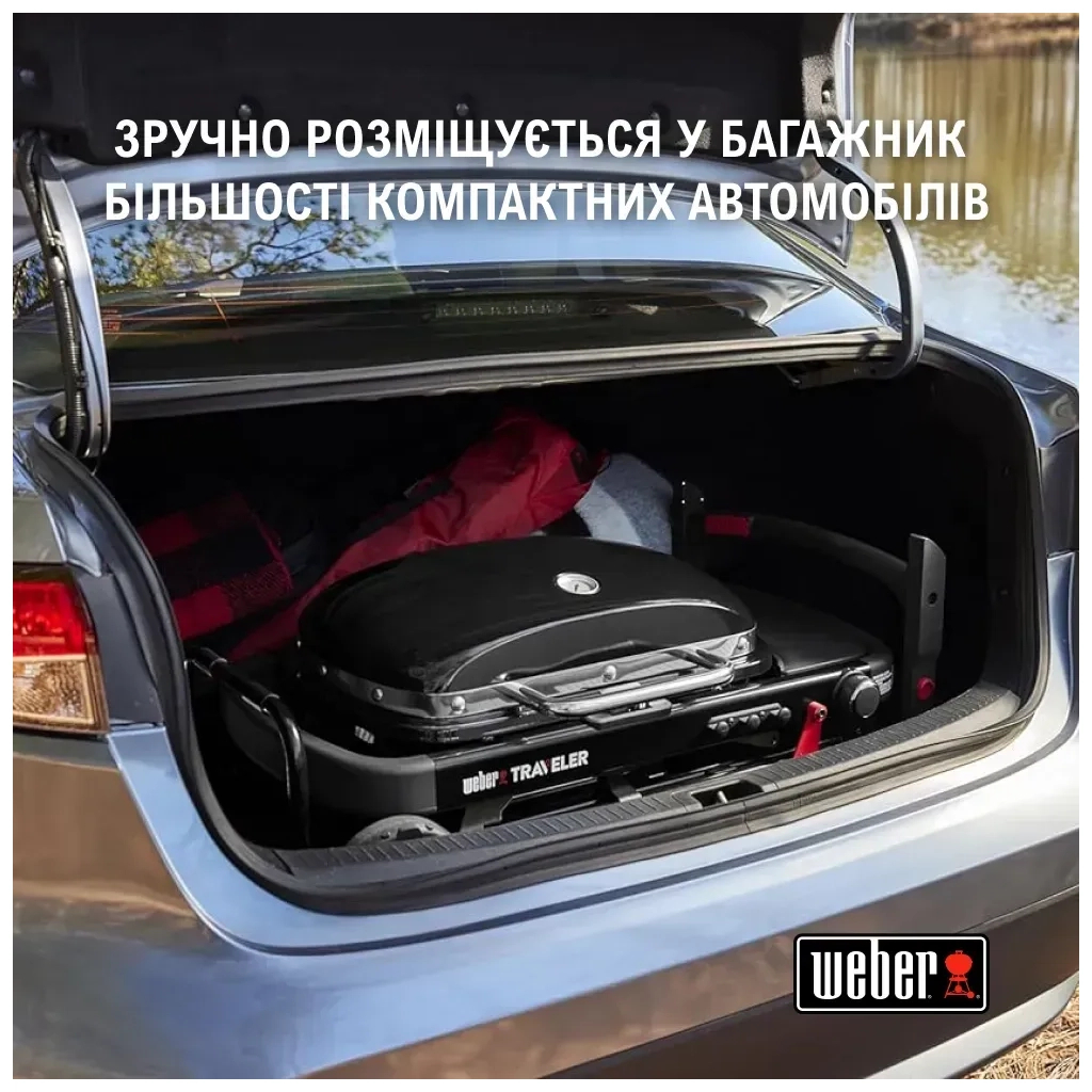 Гриль-барбекю Weber Traveler Compact Portable Black (1500527) - зображення 9