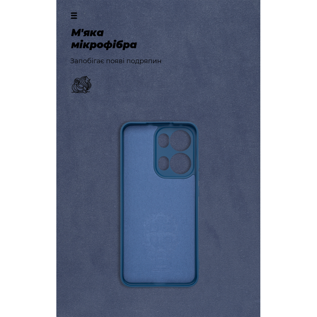 Чохол до мобільного телефона Armorstandart ICON OPPO Reno13 Pro 5G Camera cover Blue (ARM81894) - зображення 4