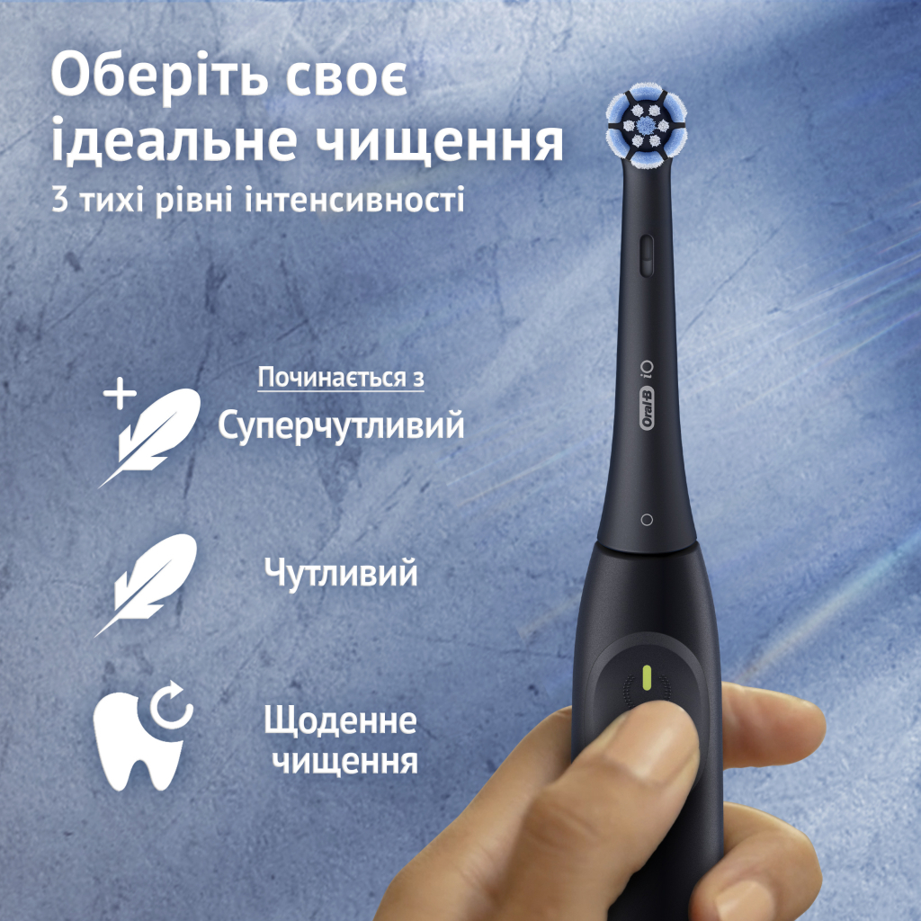 Електрична зубна щітка Oral-B iO2 Series Night Black + Travel Case - зображення 3