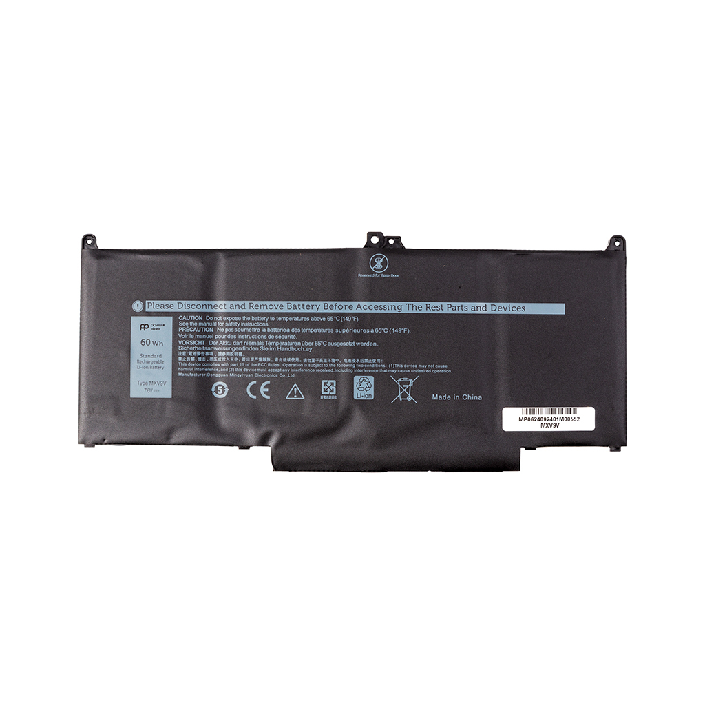 Акумулятор до ноутбука DELL Latitude 5300 (MXV9V) 7.6V 7500mAh PowerPlant (NB442126) - зображення 1