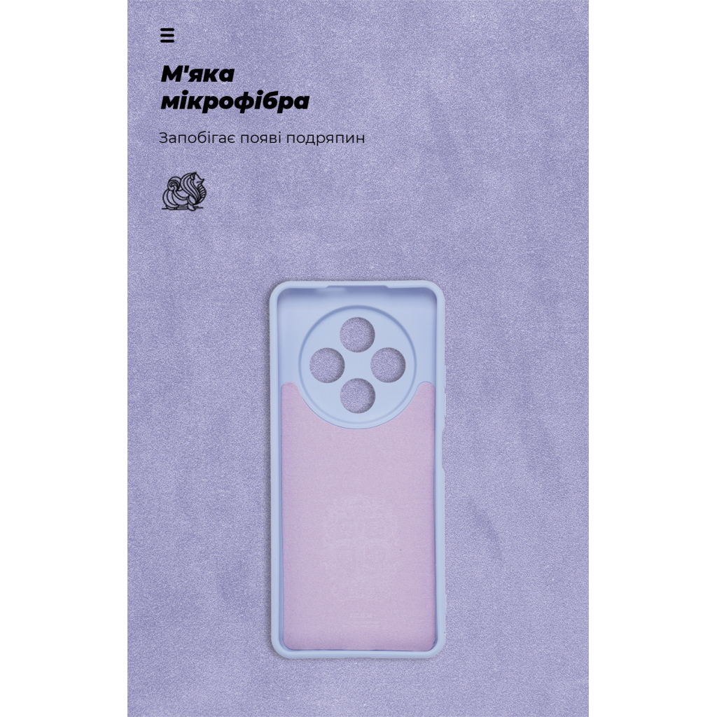 Чохол до мобільного телефона Armorstandart ICON Tecno Spark 30 4G (KL6) Camera cover Lavender (ARM81368) - зображення 4