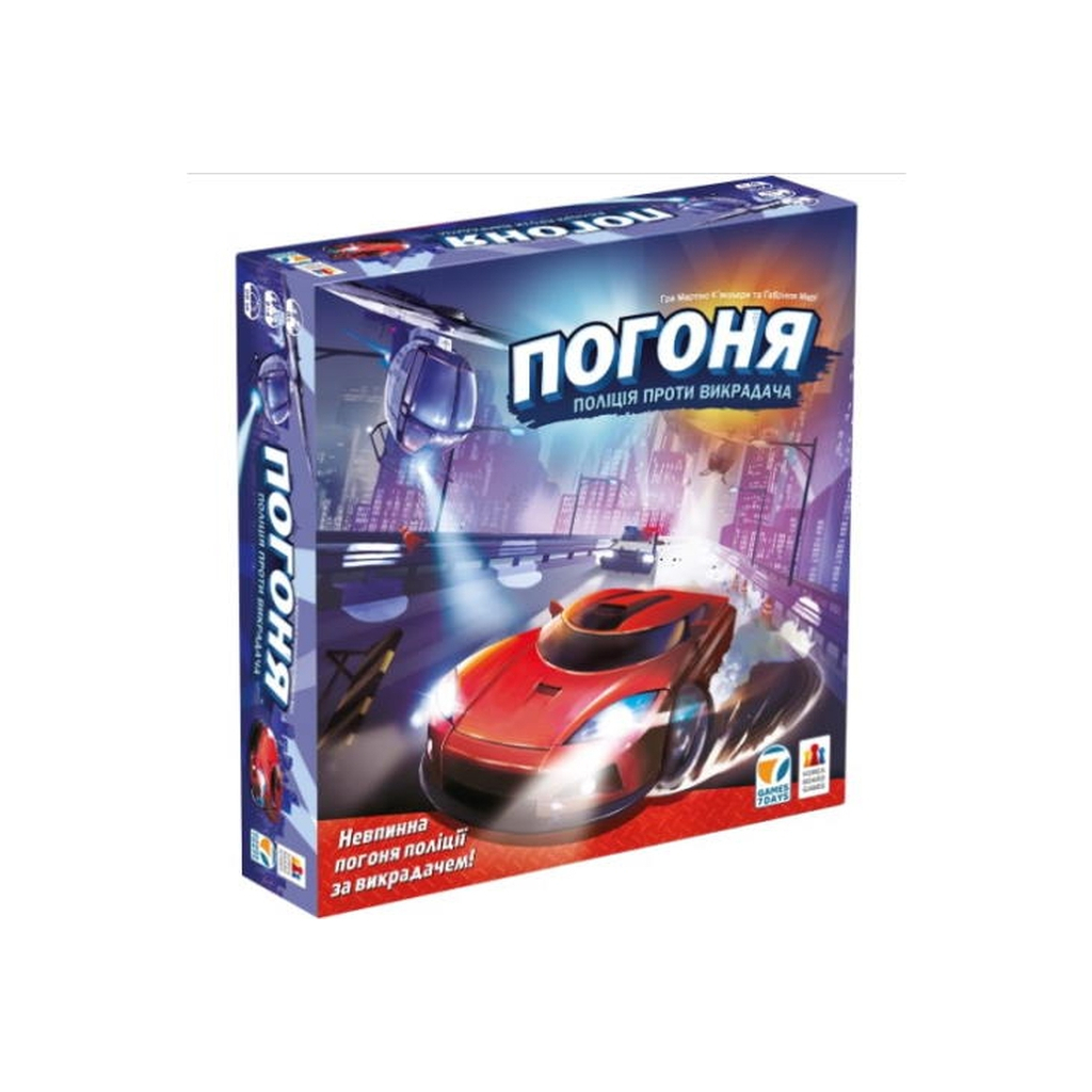 Настільна гра Games 7 Days Погоня: поліція проти викрадача (City chase) (укр.) (PGN01UA) - зображення 1