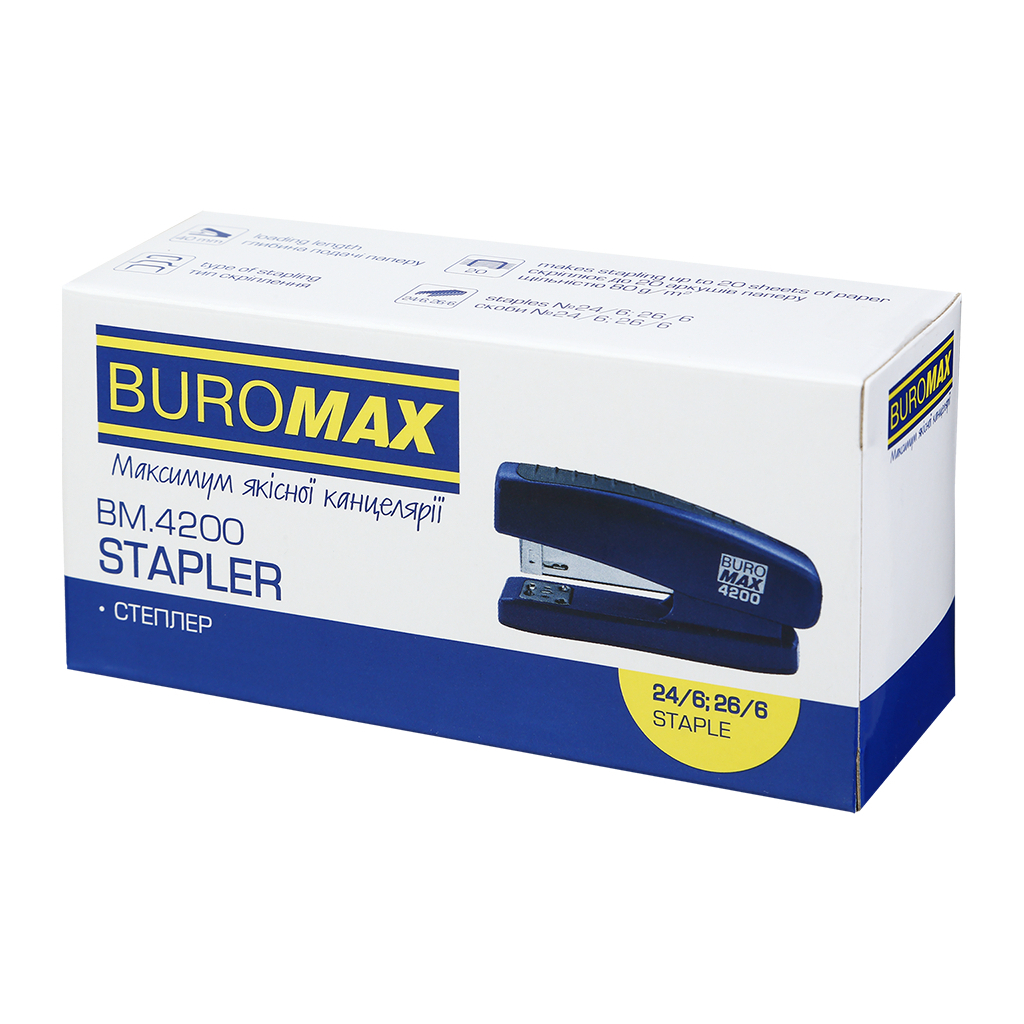 Степлер Buromax пластиковий, 20 аркушів, (скоби №24;26), 98 х 33 х 50 мм, сірий (BM.4200-09) - зображення 5