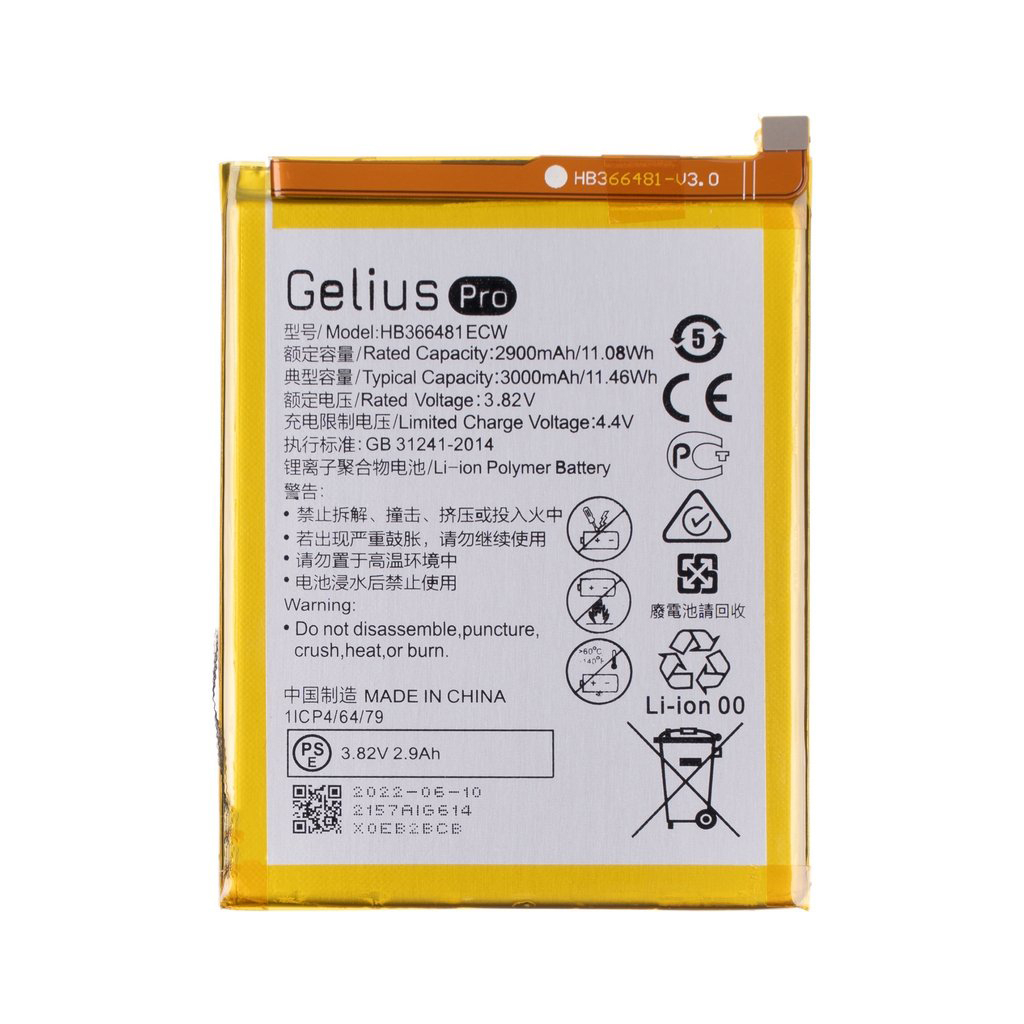 Акумуляторна батарея Gelius Huawei HB366481ECW (P20 Lite/P10 Lite/Honor 7c/P Smart) (73709) - зображення 1