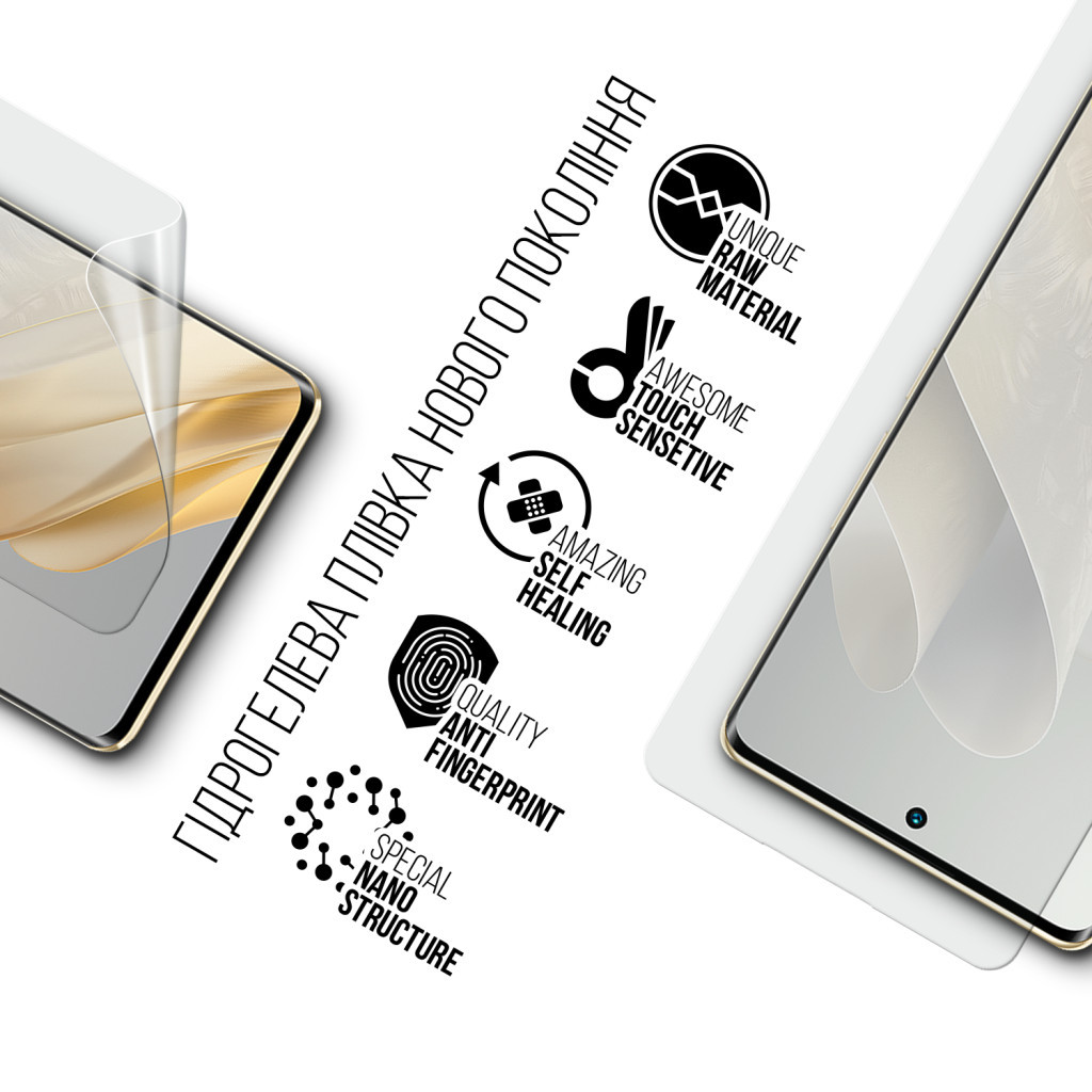 Плівка захисна Armorstandart Matte Infinix Smart 8 (ARM73228) - зображення 2