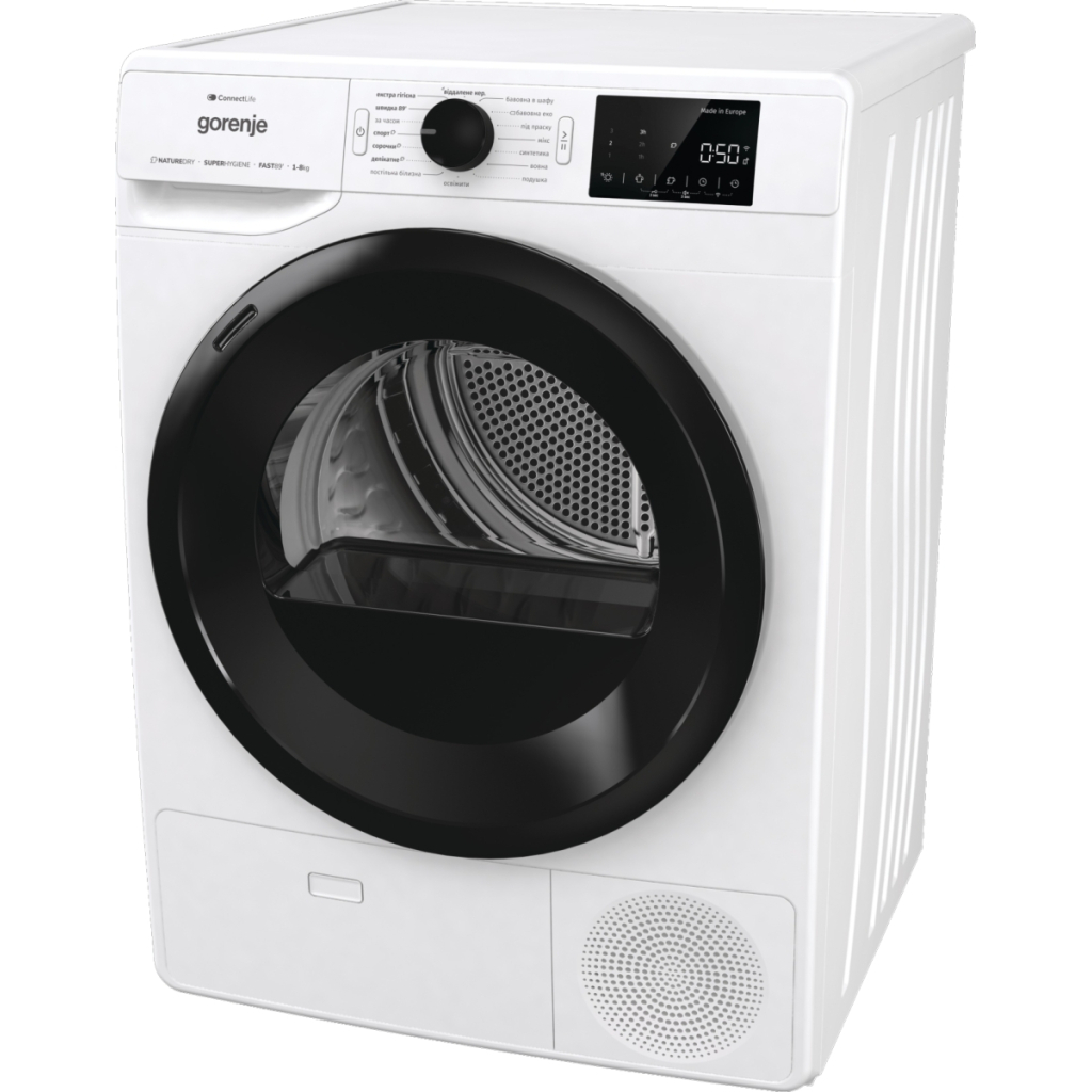 Сушильна машина Gorenje DPNE 92 GNLWIFI/UA (DPNE92GNLWIFI) - picture 2