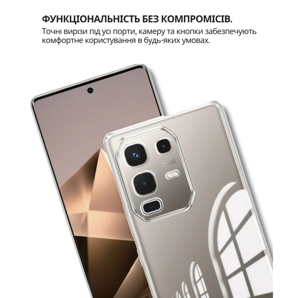 Чохол до мобільного телефона BeCover Silicone Infinix Note 50 Pro 4G (X6855) Transparent (714674) - зображення 4