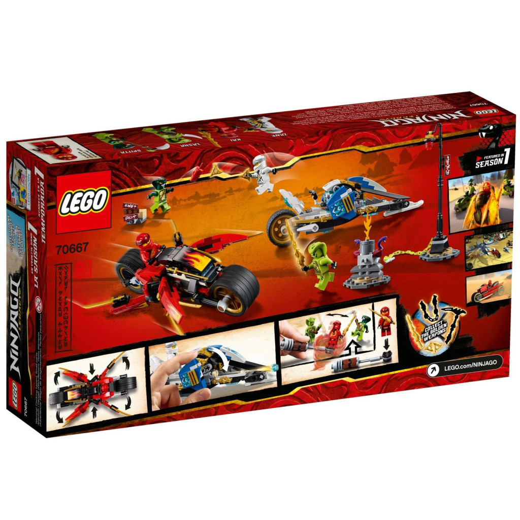 Конструктор LEGO NINJAGO Мотоцикл-клинок Кая та снігохід Зейна 376 деталей (70667) - зображення 12