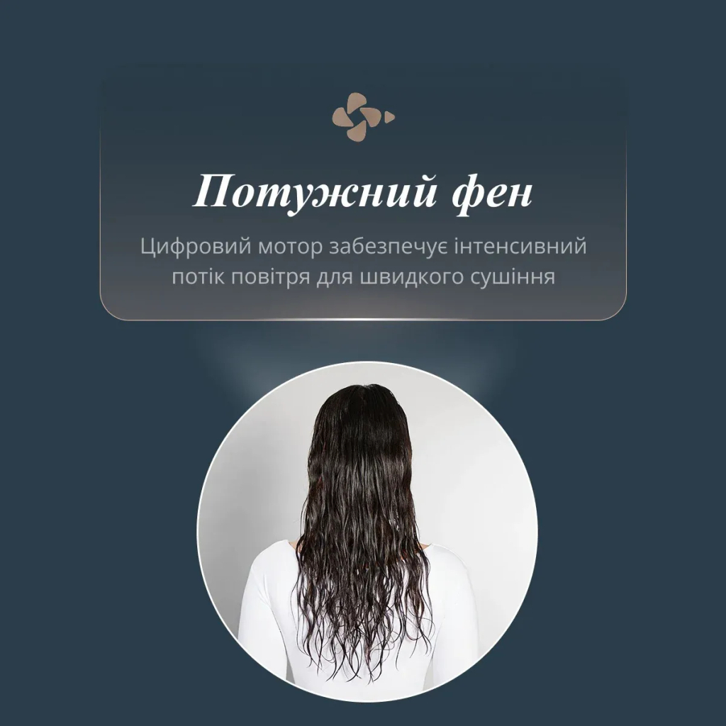 Фен-щітка Rowenta UB9720E0 - зображення 8