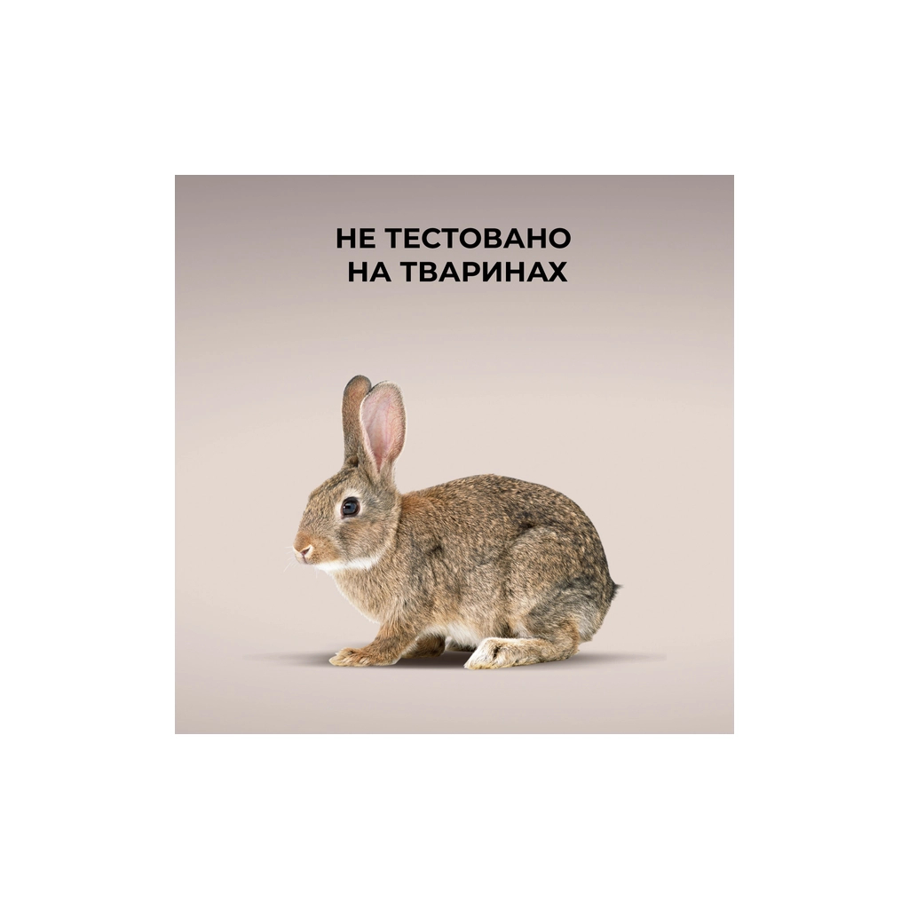 Набір косметики OGX Кокосовий догляд для живлення волосся Шампунь 385 мл + Маска 300 мл (3574661864990) - picture 6