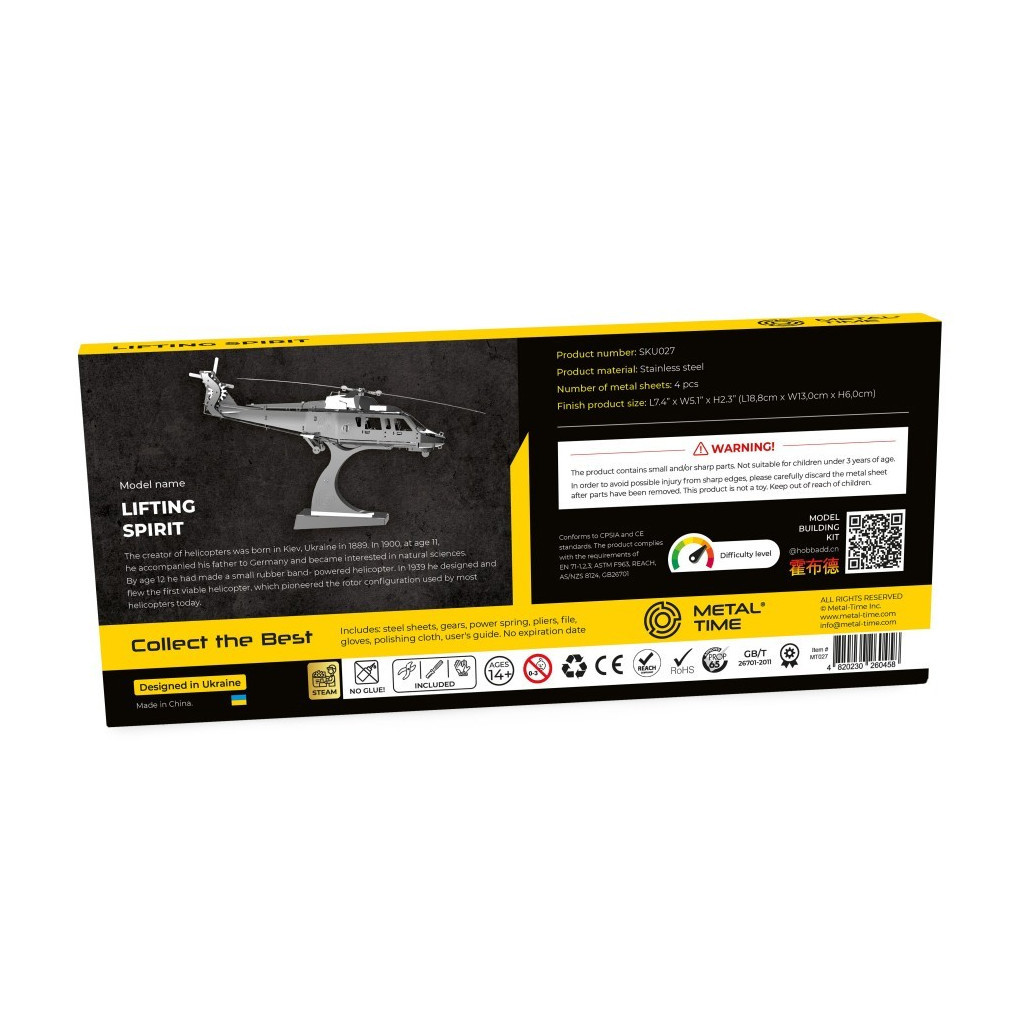 Конструктор Metal Time Lifting Spirit (MT027) - зображення 11