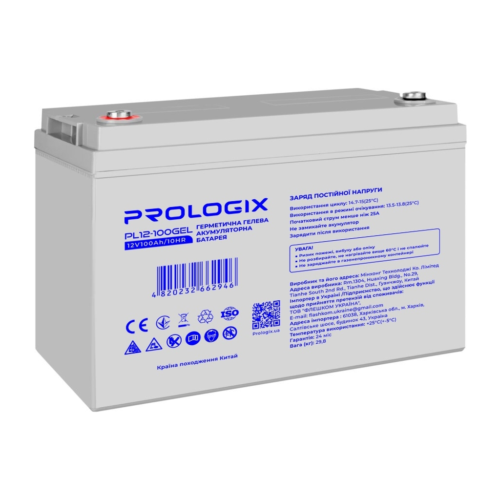 Батарея до ДБЖ Prologix 12V - 100Ah GEL (PL12-100GEL) - зображення 1