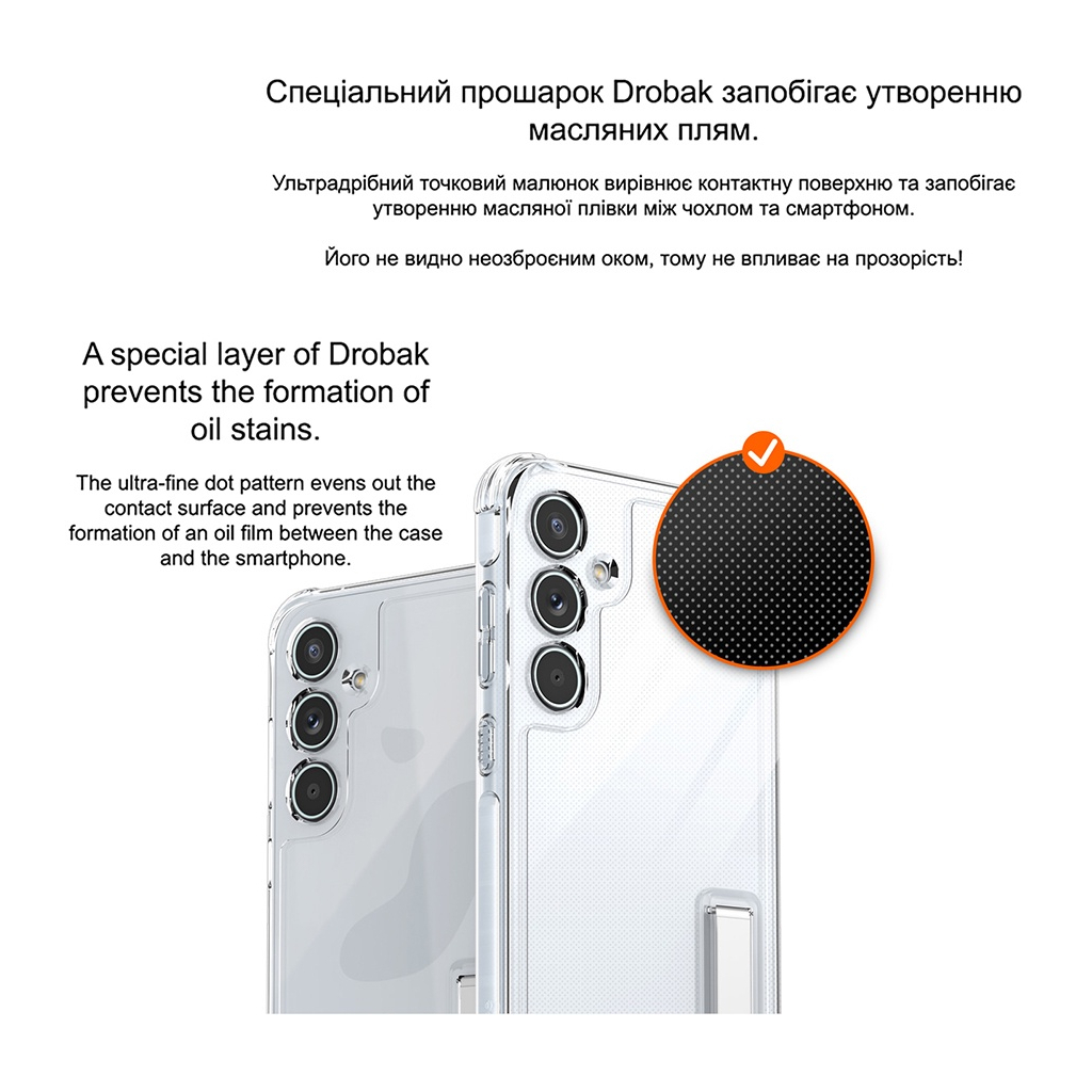 Чохол до мобільного телефона Drobak Acrylic with Airbag Google Pixel 10 Pro XL 5G (858515) - зображення 4