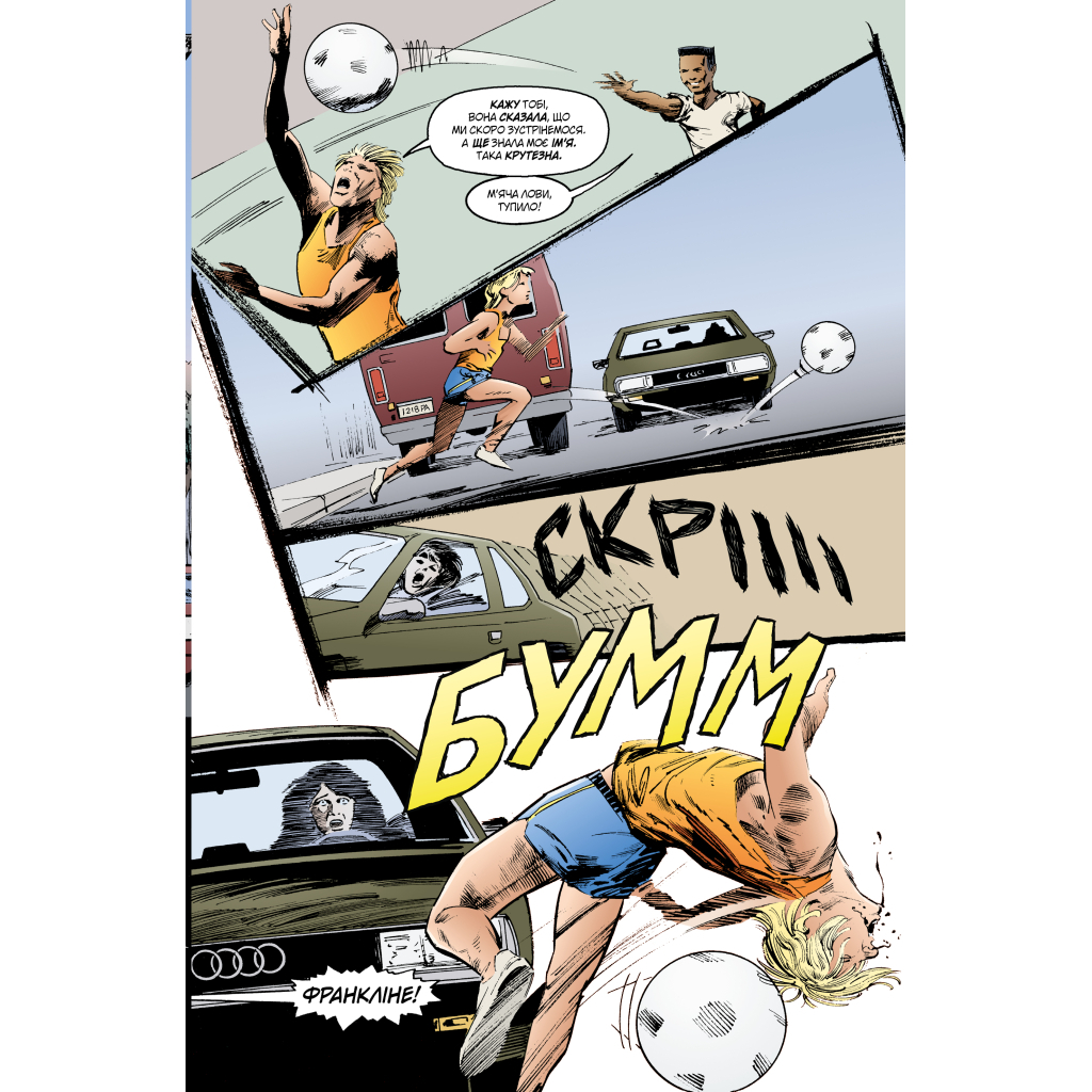 Комікс Смерть. Абсолютне видання - Ніл Ґейман Видавництво РМ (9786178512460) - изображение 7