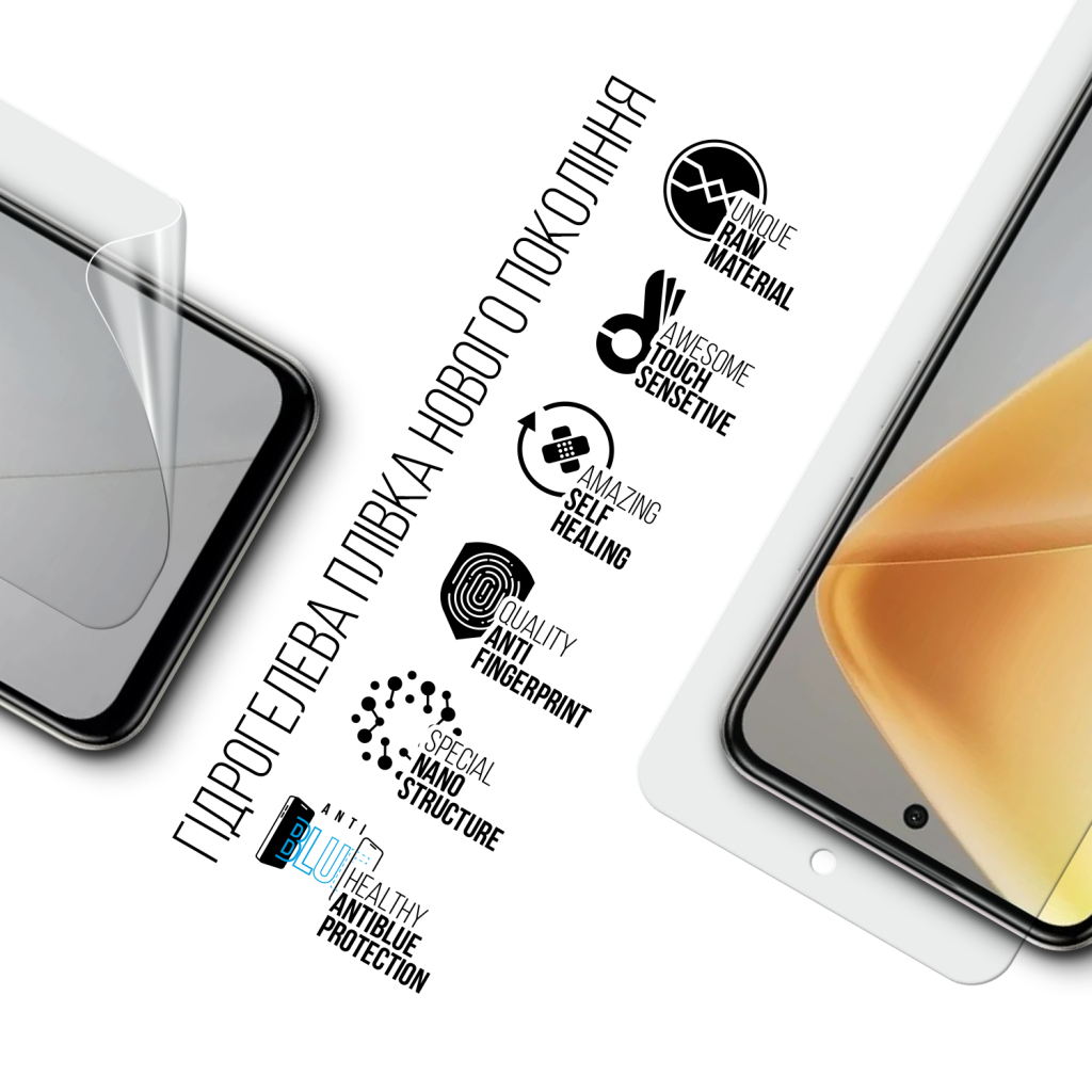 Плівка захисна Armorstandart Anti-Blue Infinix Hot 50i (ARM80924) - зображення 2