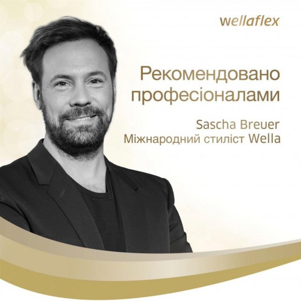 Лак для волосся WellaFlex Сяйво кольору сильної фіксації 400 мл (8699568541869) - зображення 4