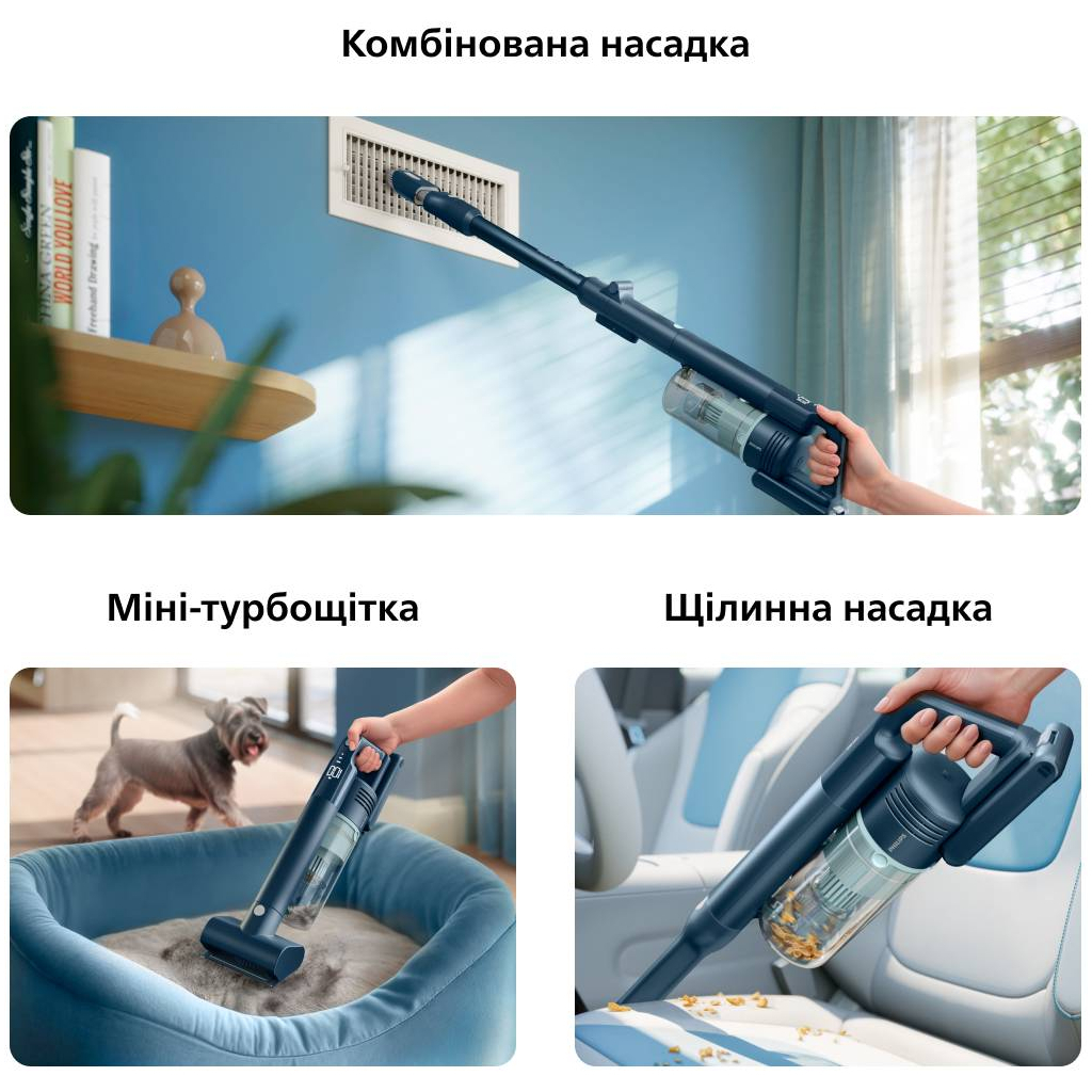 Пилосос Philips XC5244/10 - зображення 9