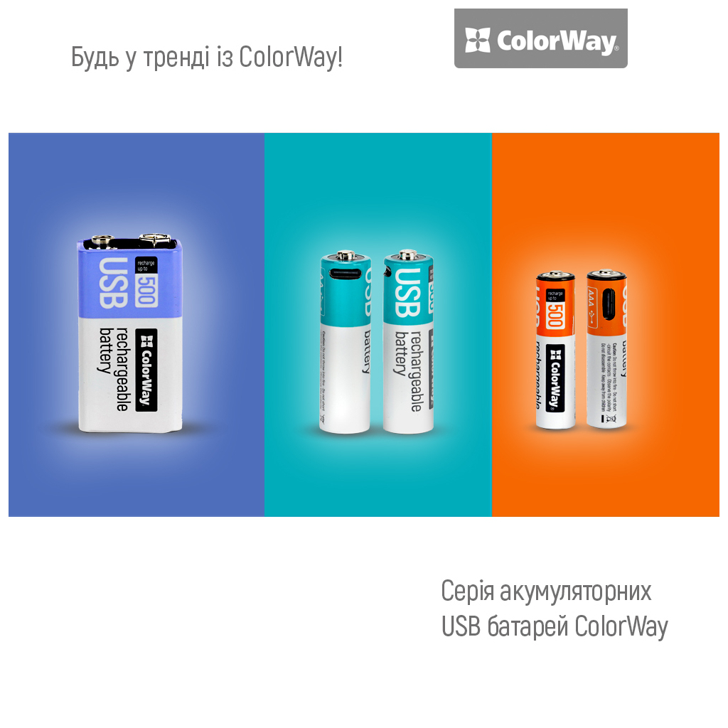 Акумулятор ColorWay Крона USB-С 390 mAh 9V (Li-Polymer) (CW-UB9V-06) - зображення 10