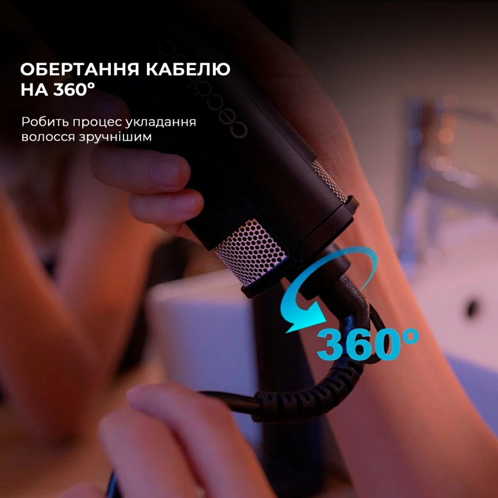 Фен-щітка Cecotec CeramicCare 3in1 Styler (CCTC-04438) - зображення 5