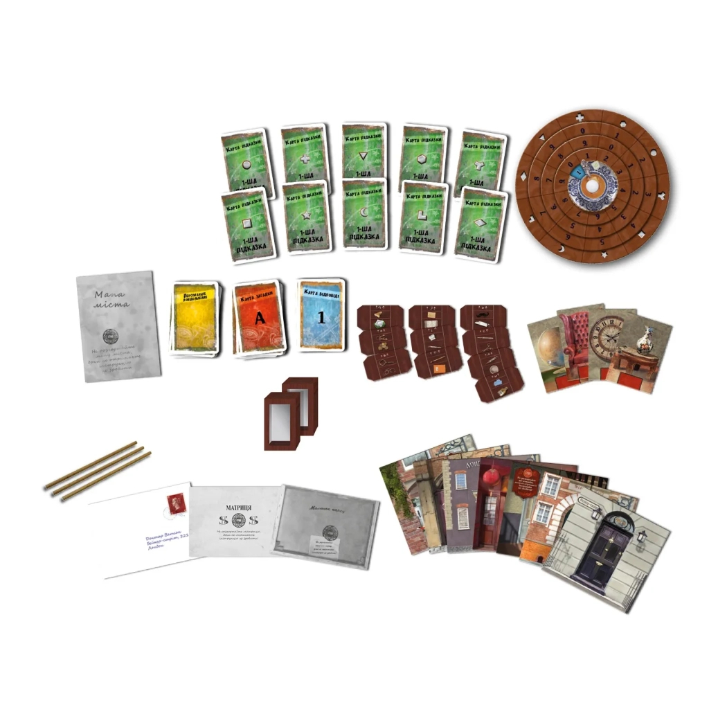 Настільна гра Rozum EXIT: Зникнення Шерлока Холмса (The Disappearance of Sherlock Holmes) (R073UA) - зображення 3