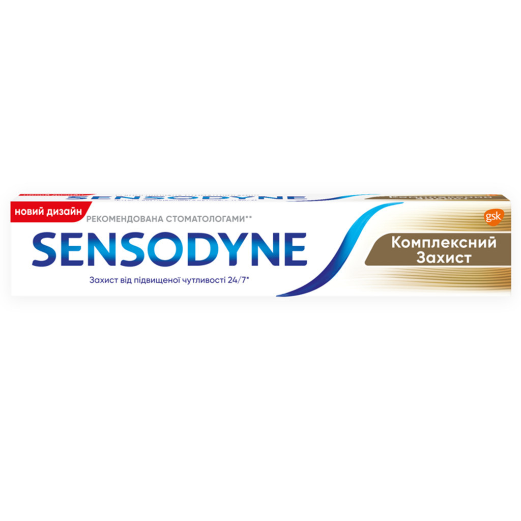 Зубна паста Sensodyne Комплексний Захист 75 мл (4047400093801/5054563187291) - зображення 1