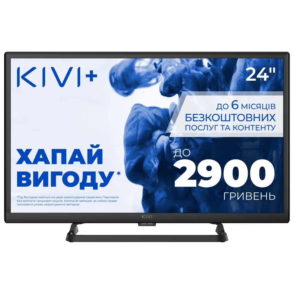 Телевізор Kivi 24H710QB - зображення 1