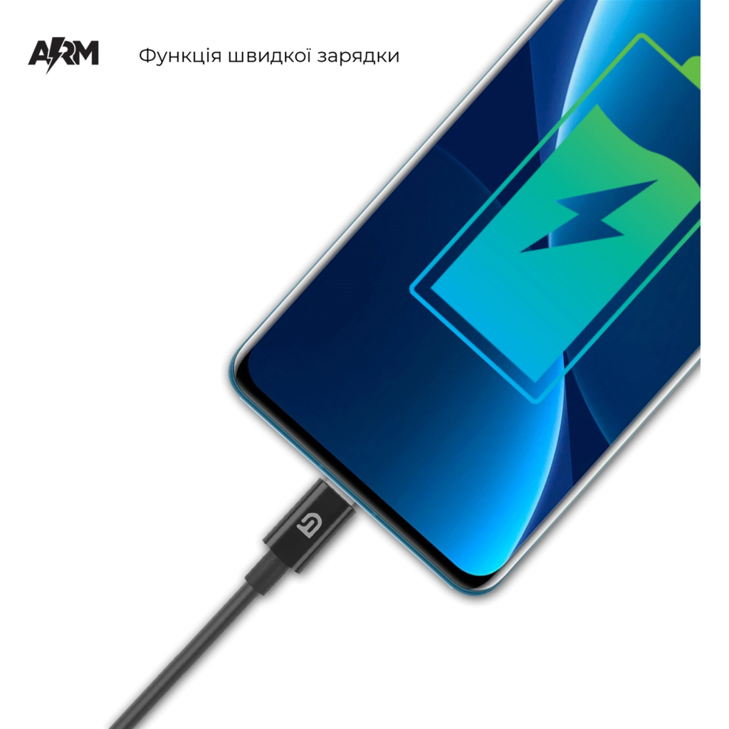 Дата кабель USB 2.0 AM to USB-C 1.2m AMD718BL black Armorstandart (ARM64372) - зображення 4
