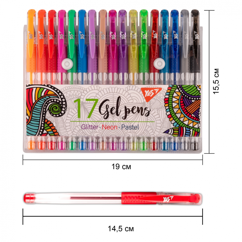 Ручка гелева Yes набір 17 штук (420434) - зображення 2