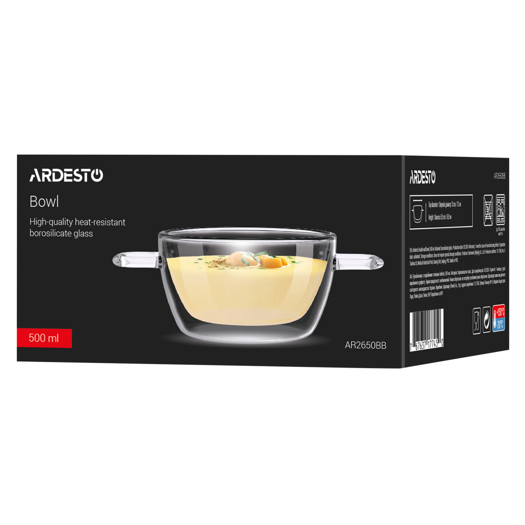 Бульйонниця Ardesto 500 мл боросилікатне скло прозора (AR2650BB) - зображення 3