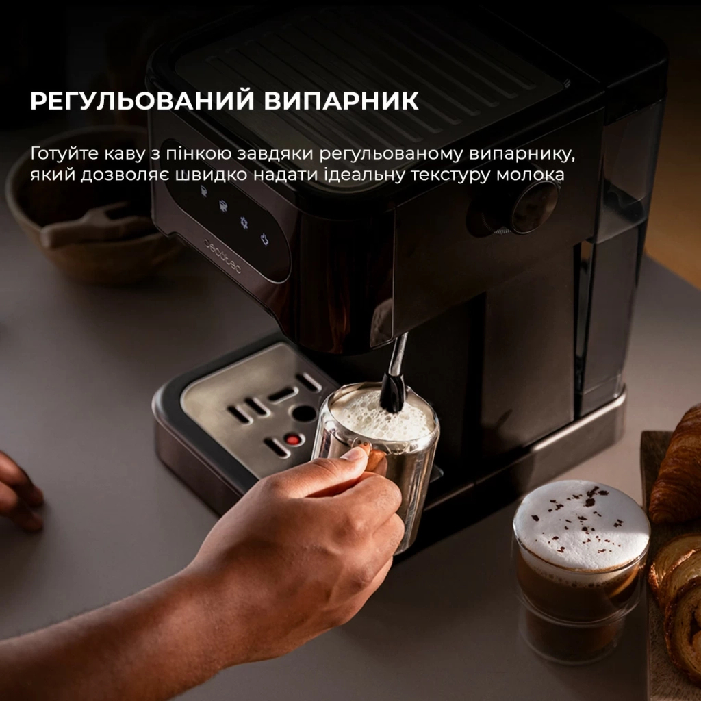 Ріжкова кавоварка еспресо Cecotec Power Espresso 20 ColdBrew (CCTC-00268) - зображення 8