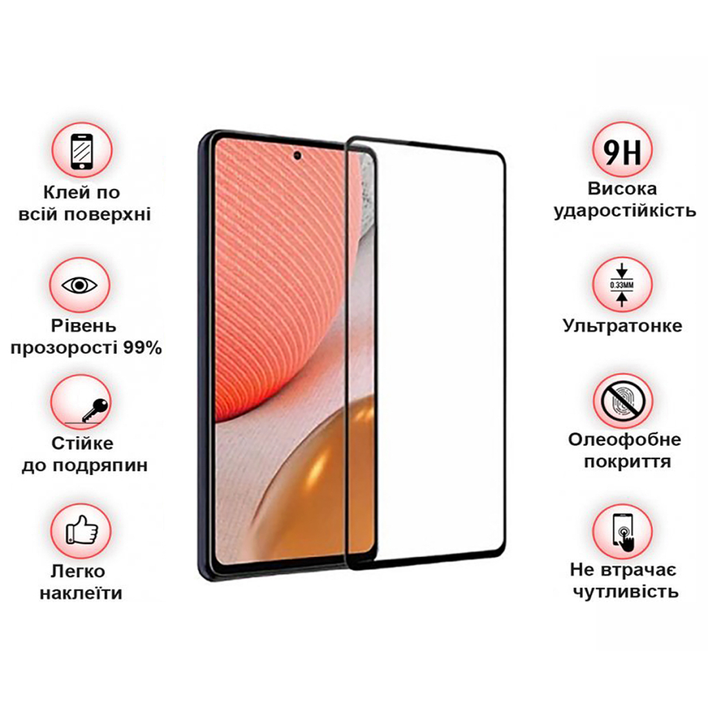 Скло захисне BeCover Infinix Hot 30i NFC (X669D) Black (709722) - зображення 4