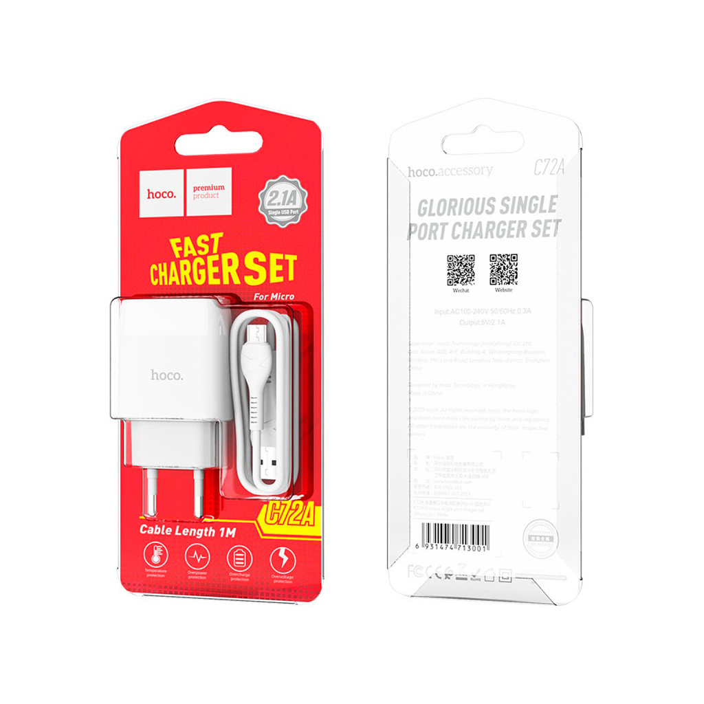 Зарядний пристрій HOCO C72A Glorious USB + cable Micro 10.5W White (6931474713001) - зображення 6
