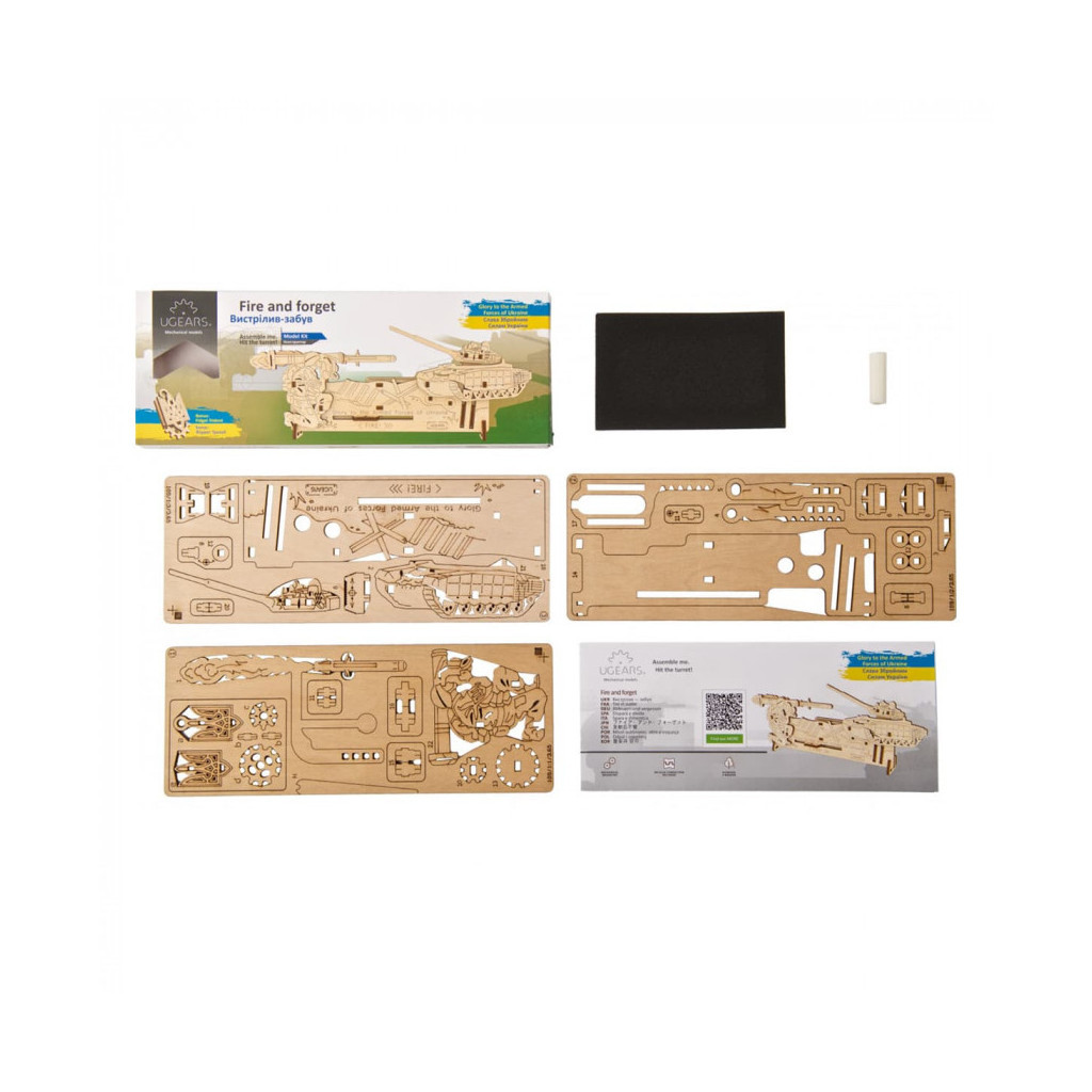 Конструктор Ugears Вистрілив – забув (6337307) - зображення 3