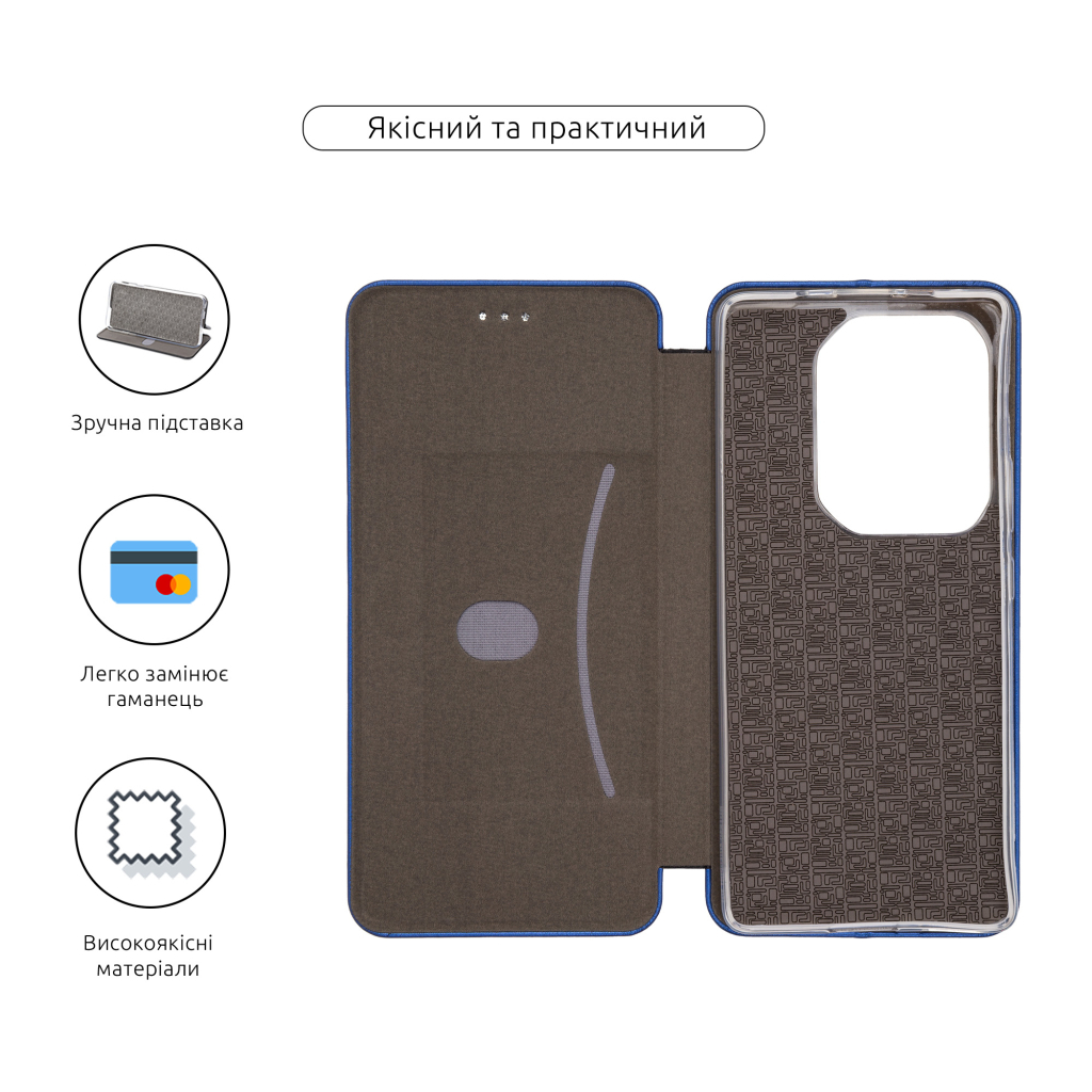 Чохол до мобільного телефона Armorstandart G-Infinix Note 50 Pro 4G Blue (ARM84881) - зображення 3
