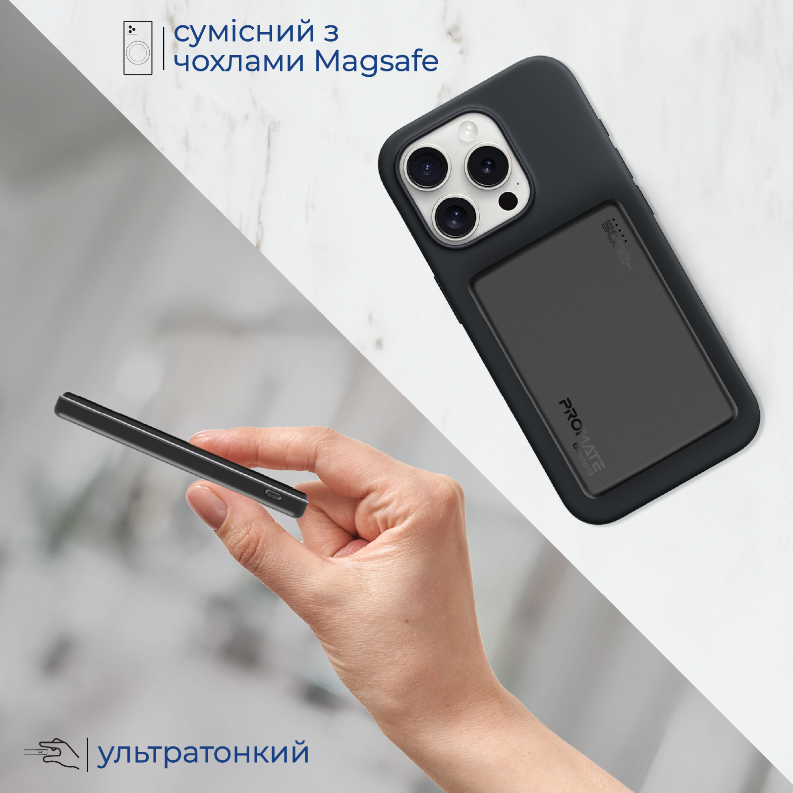 Універсальна мобільна батарея Promate Blade-5 5000mAh 20W Black - изображение 7