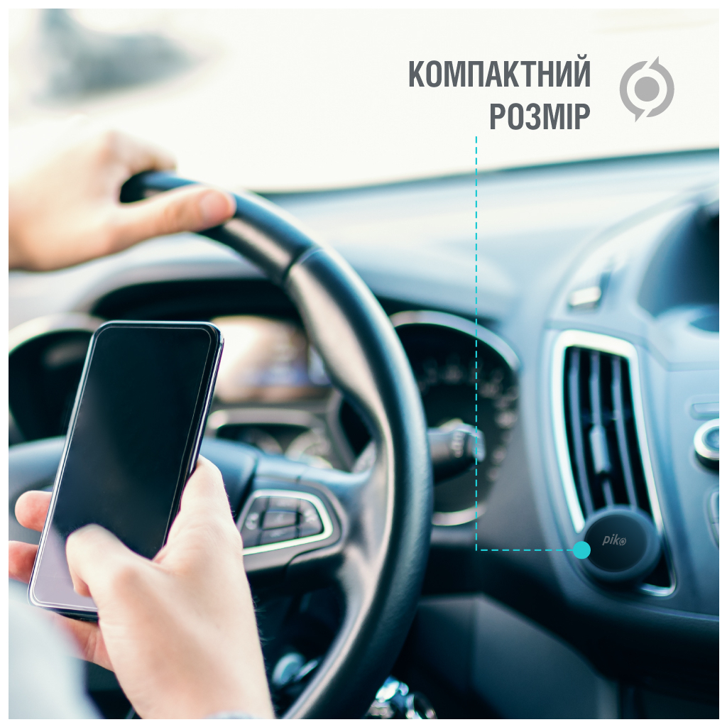 Універсальний автотримач Piko M06GM (1283126489198) - зображення 6