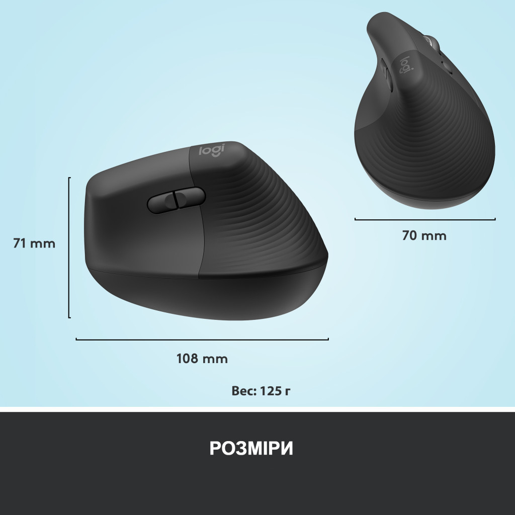 Мишка Logitech Lift Vertical Ergonomic Wireless/Bluetooth Graphite (910-006473) - зображення 9