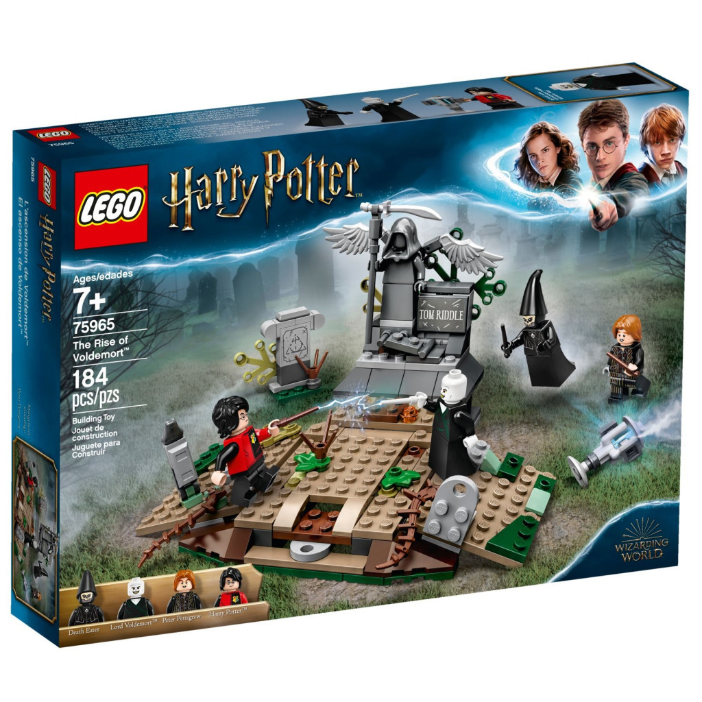 Конструктор LEGO Harry Potter Повернення Лорда Волан-де-Морта 184 деталі (75965) - зображення 1