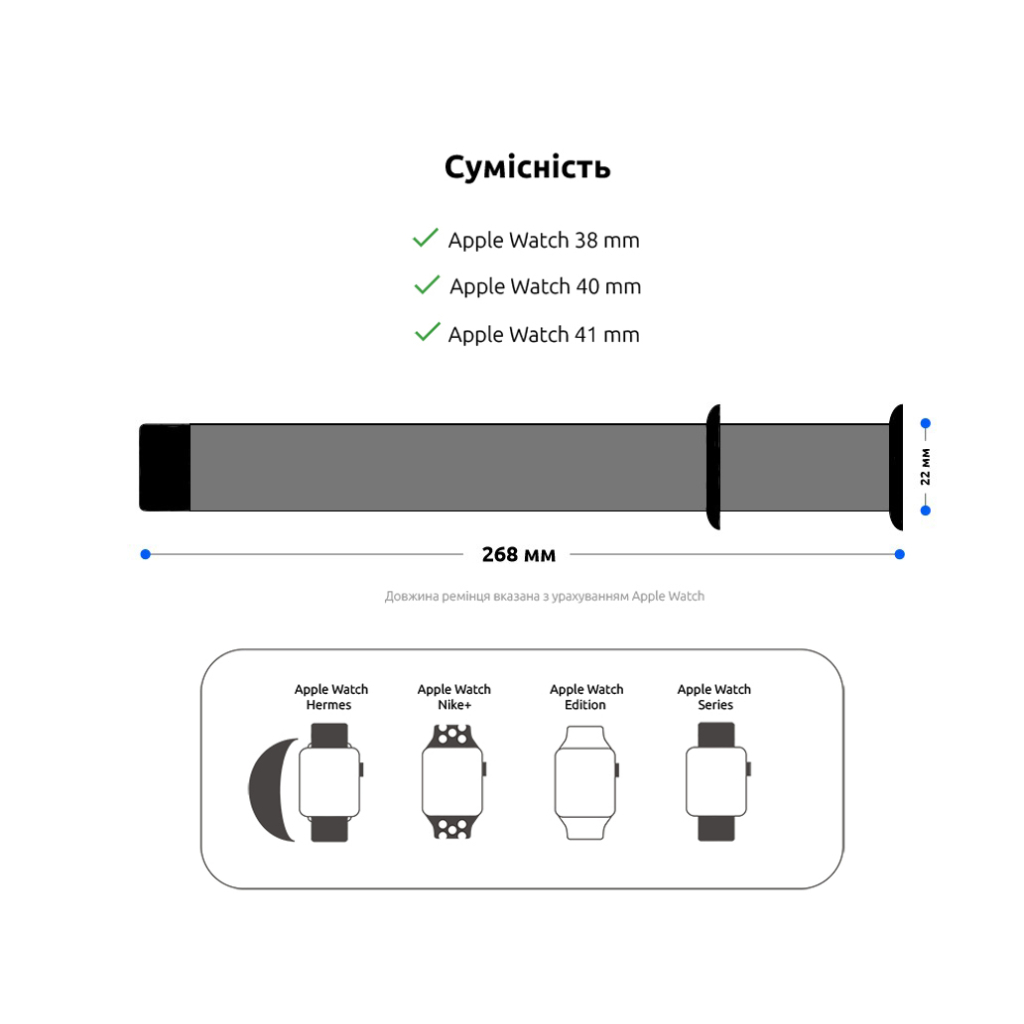 Ремінець до смарт-годинника Armorstandart Sport Band (3 Straps) для Apple Watch 42 (Series 10)/41/40/38 Elderberry (ARM65080) - зображення 4