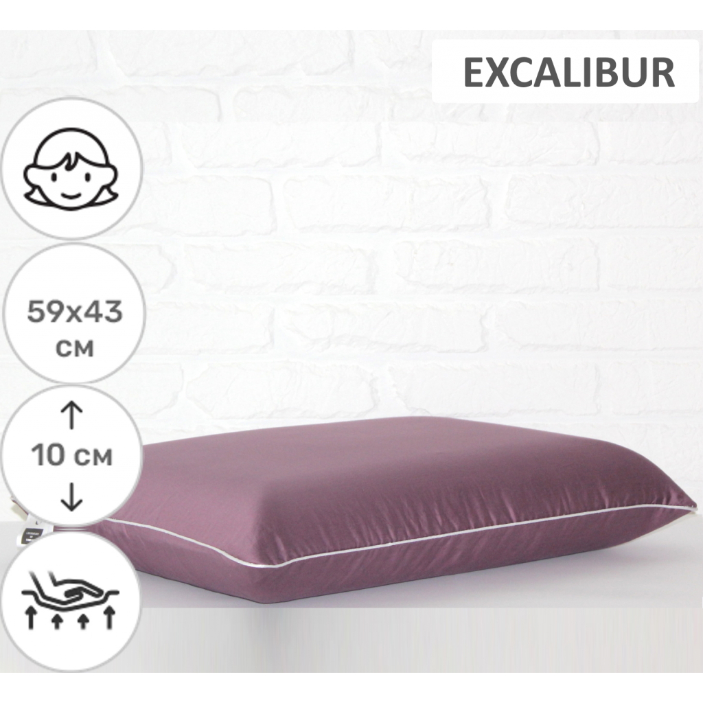 Подушка MirSon ортопедична 6074 Delicate satin Excalibur WoMen 59х43х10 (2200003262285) - зображення 2