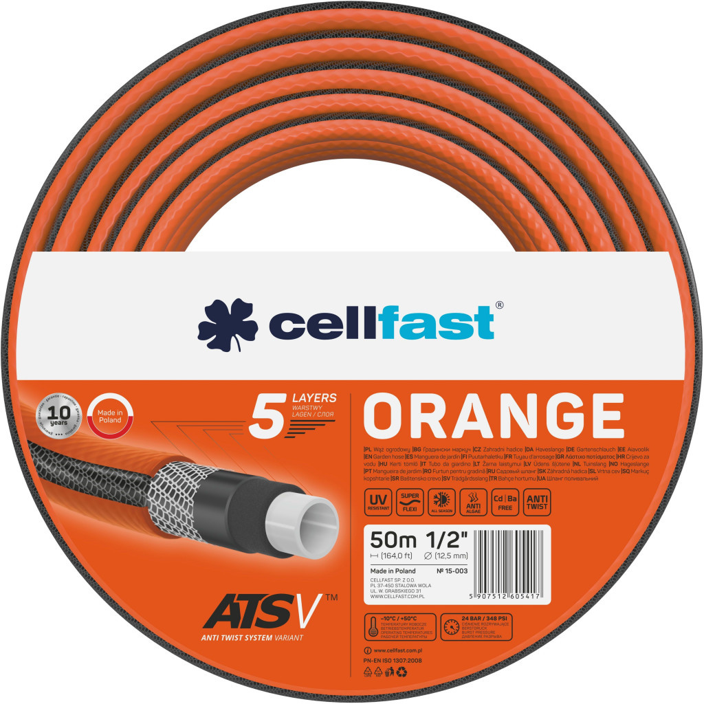 Шланг для поливу Cellfast ORANGE 1/2", 50м, 5 шарів, до 24бар -10…50°C (15-003) - зображення 1