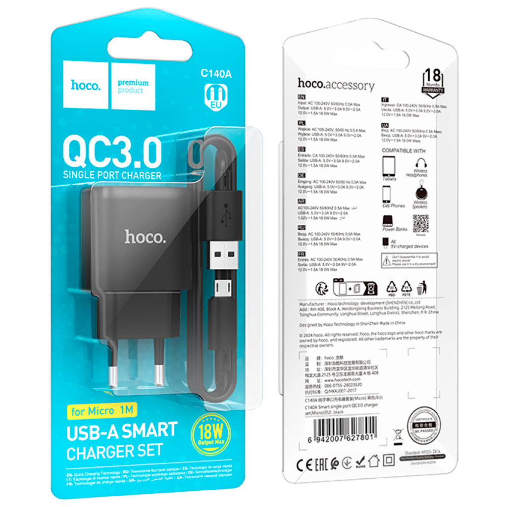 Зарядний пристрій HOCO C140A Smart USB QC3.0 + USB to cable Micro Black (6942007627801) - зображення 5
