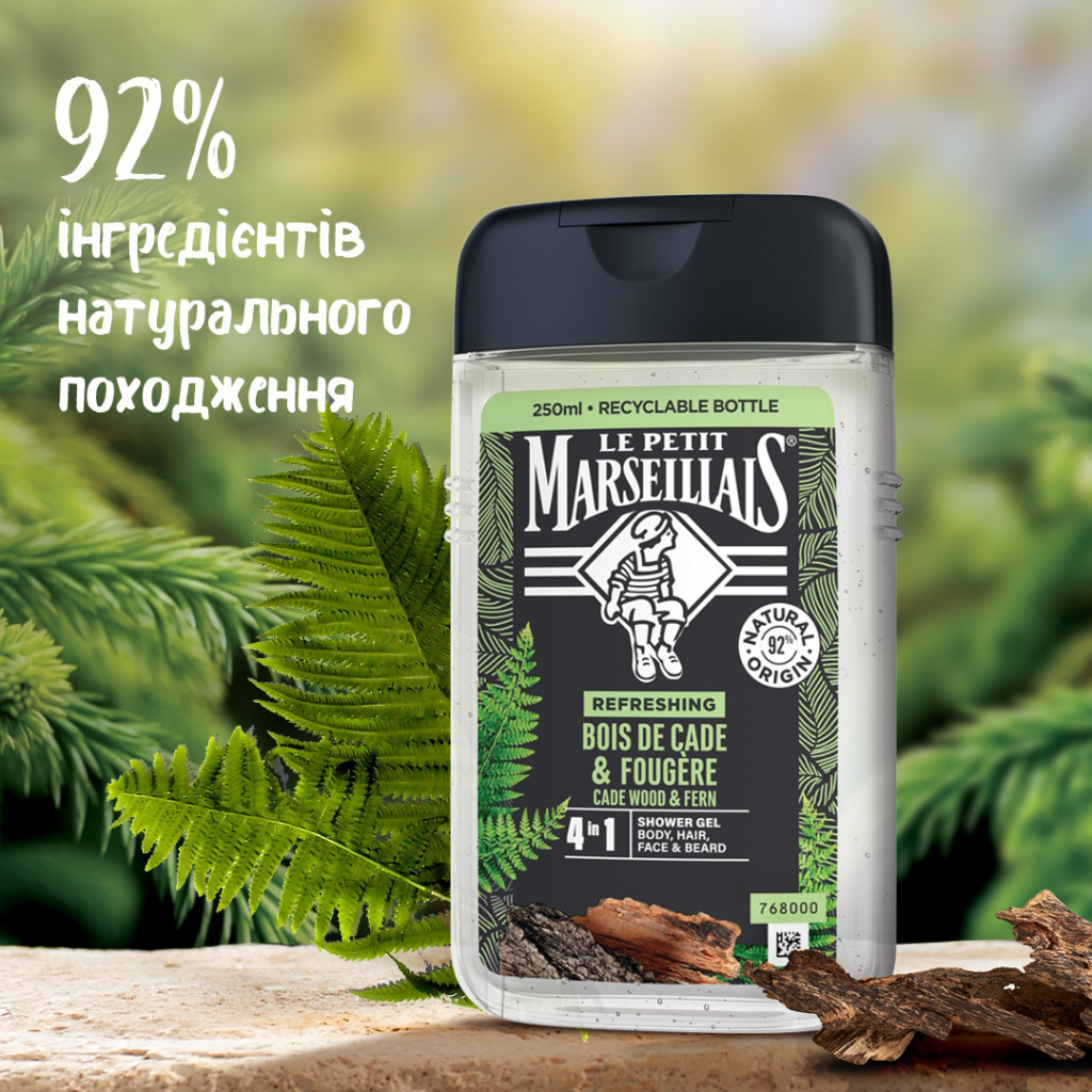 Гель для душу Le Petit Marseillais Ялівець та екстракт папороті 250 мл (3574661259628/3251241035208) - изображение 6