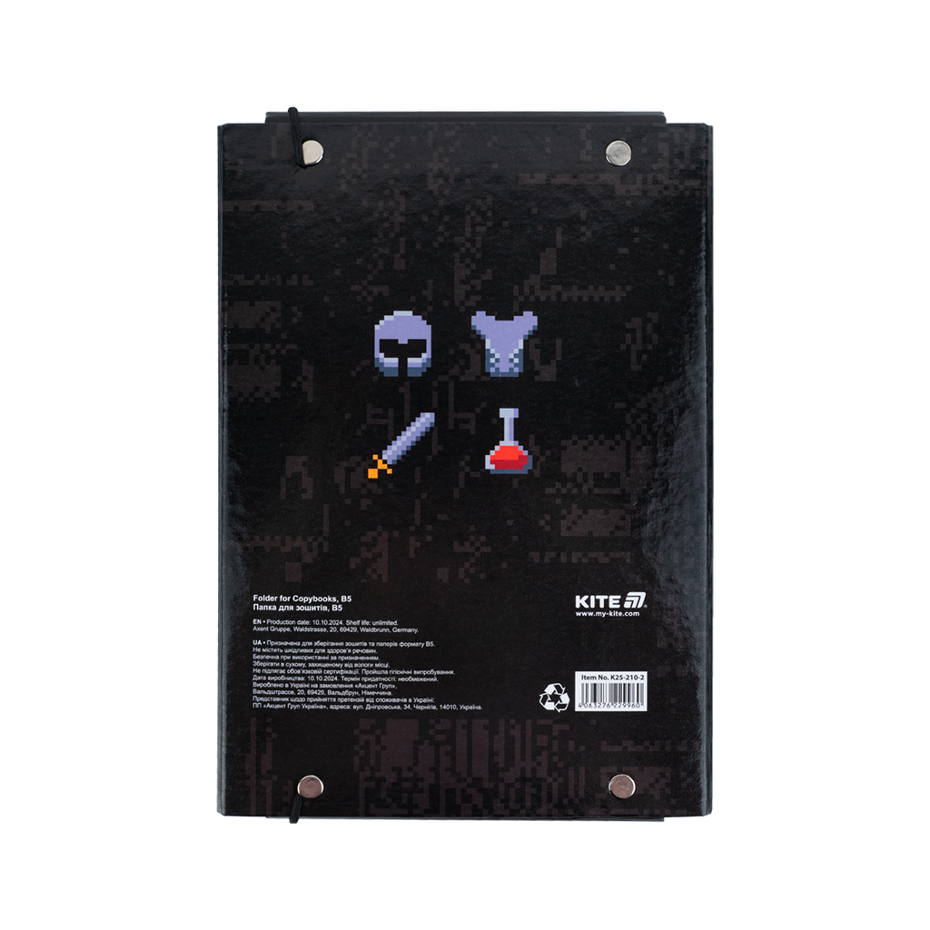 Папка для зошитів Kite В5 на гумці Pixel Game (K25-210-2) - зображення 3