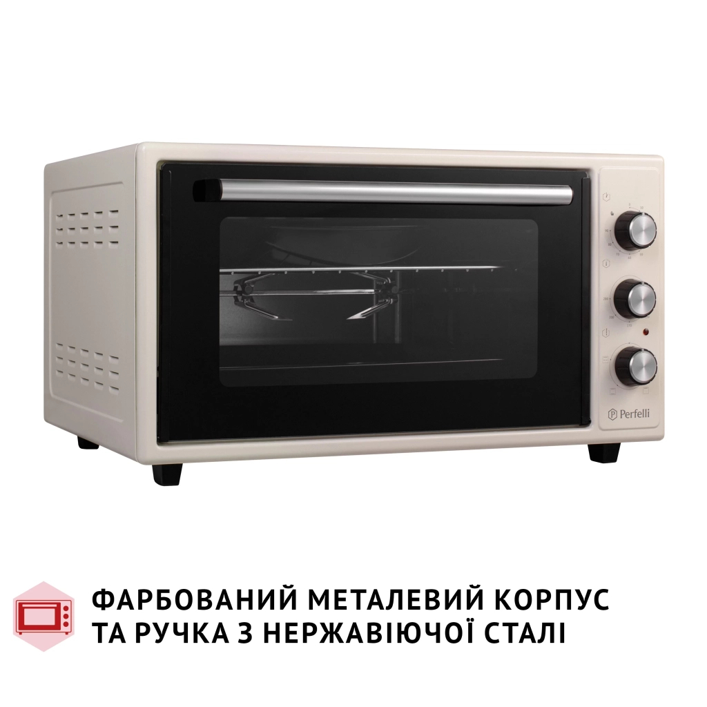 Електропіч Perfelli MIRAGE 48 IVORY - зображення 4