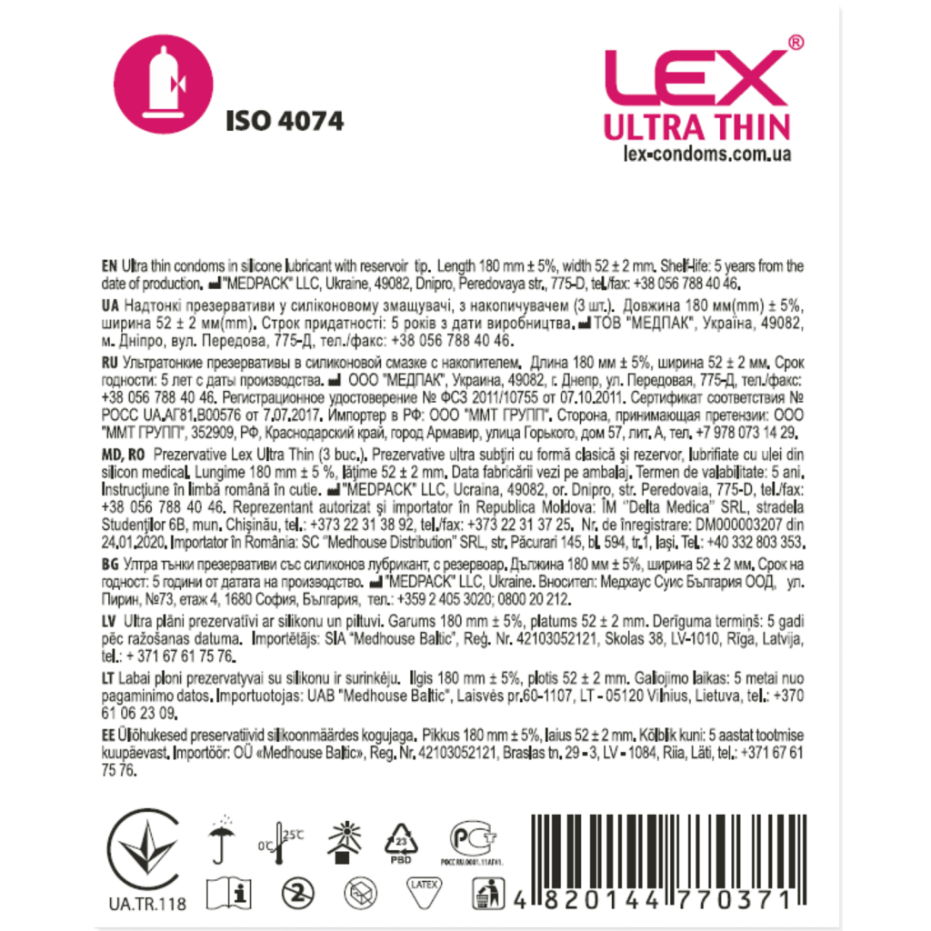 Презервативи Lex Condoms Ultra Thin 3 шт. (4820144770371) - зображення 2
