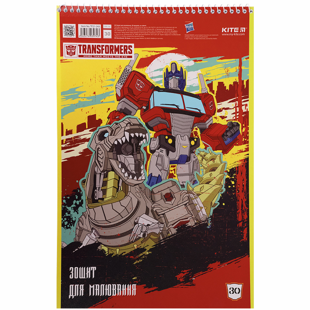 Альбом для малювання Kite Transformers спіраль 30 аркушів 4 дизайни (TF21-243) - зображення 4