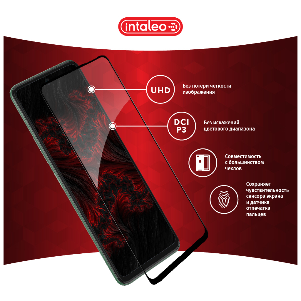 Скло захисне Intaleo Full Glue Tecno Camon 17P (1283126515842) - зображення 3